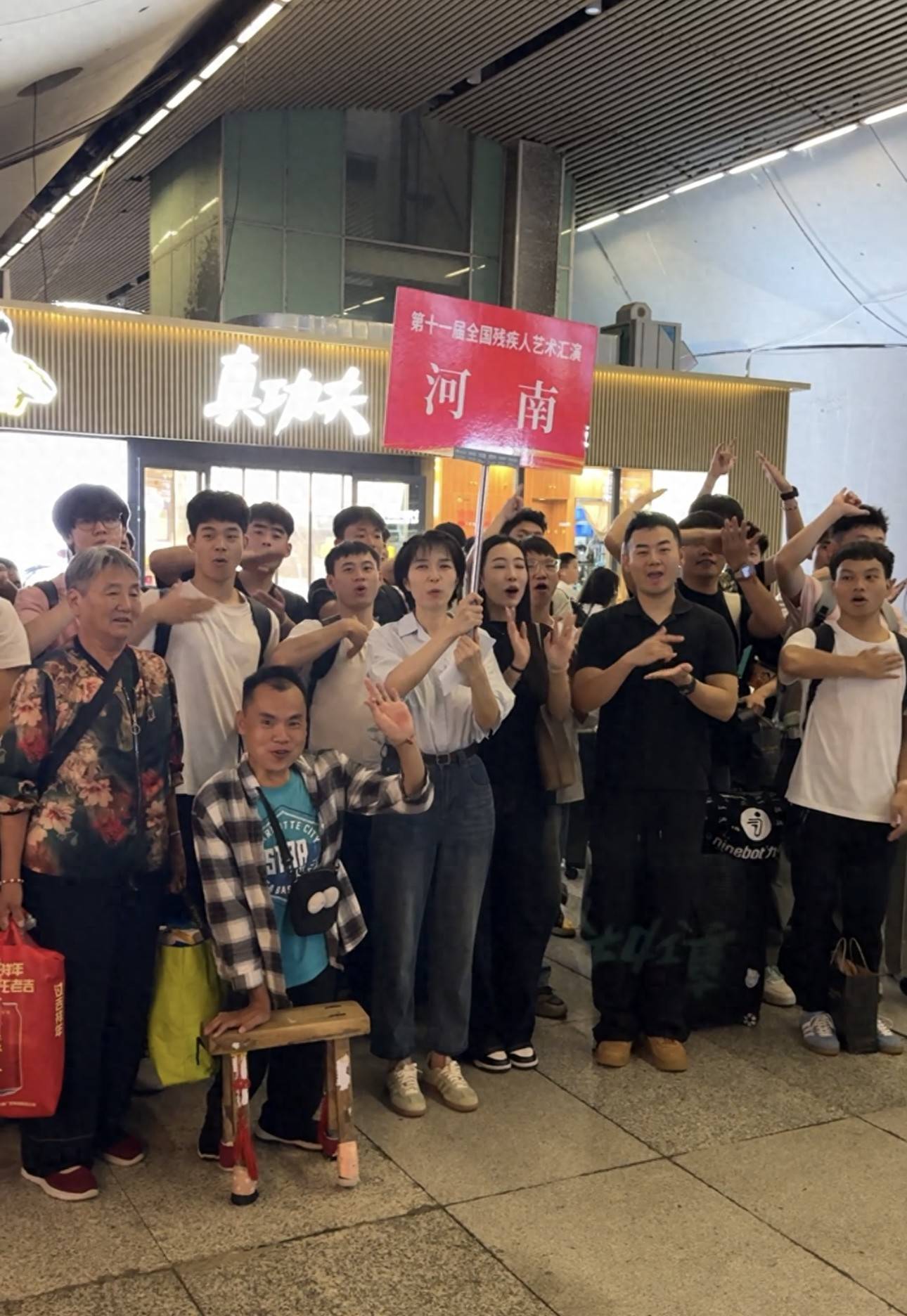 第十一届全国残疾人艺术汇演在武汉启幕 河南代表队5个节目入围