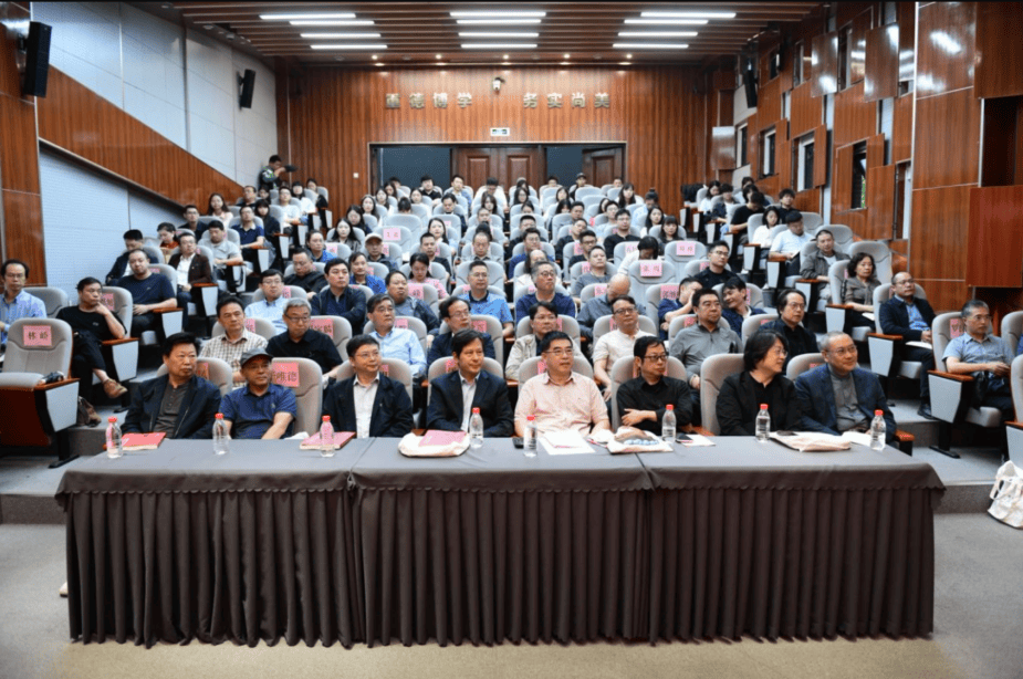 中国书法家协会第八届书法教育委员会第四次委员研讨会在蓉召开