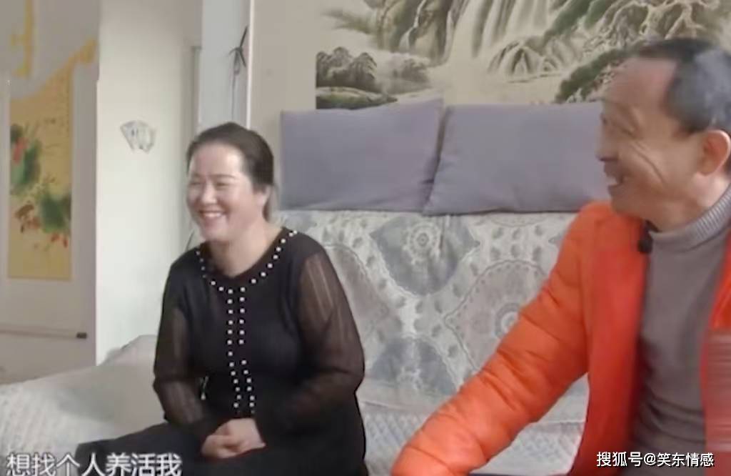 大妈没房没钱没劳保，找有钱的男人养她，扬言她年轻漂亮会疼人