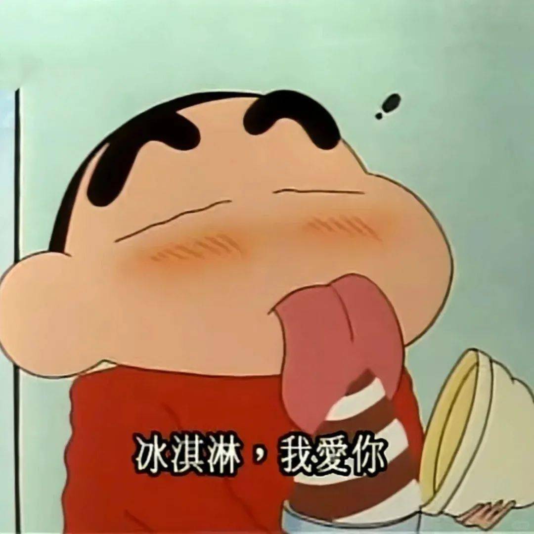 雪糕“刺客”偷袭脑壳？吃完冰激凌头疼该咋办？