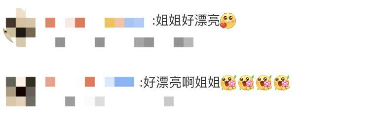 “狠人执行力！”麦琳瘦到88斤刷屏，网友：被狠狠激励