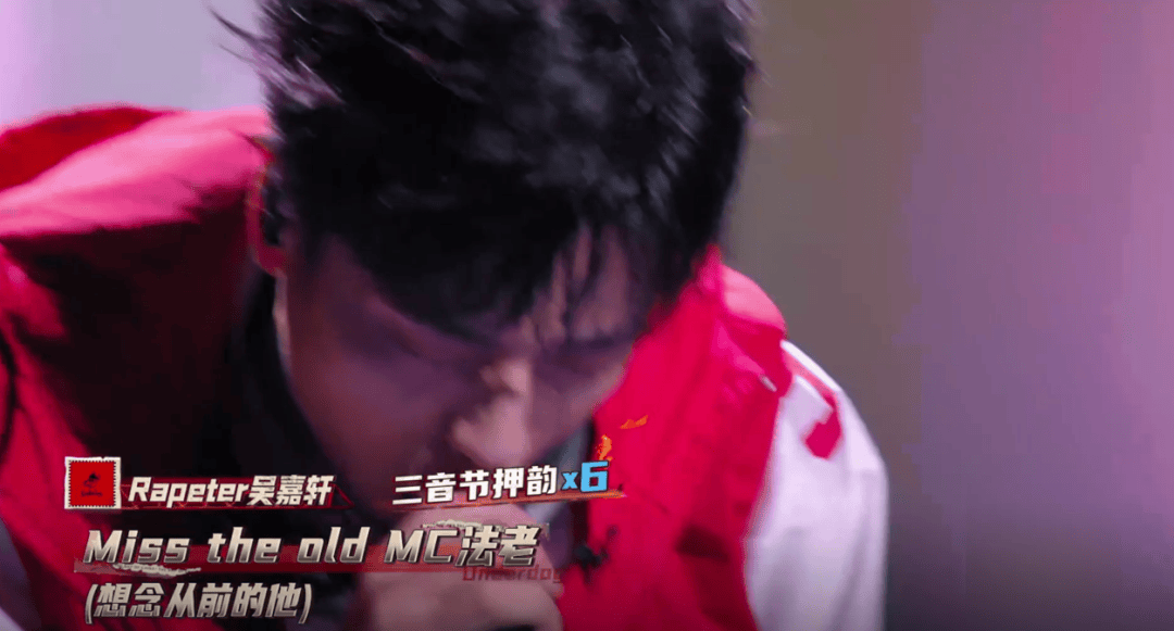 Rapeter致敬贝贝被删！落泪谈心中遗憾！