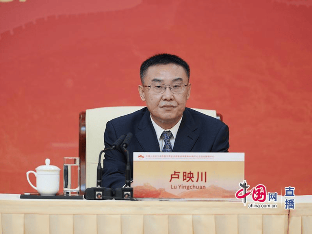 抗战胜利80周年活动首场记者会答封面新闻：启用“80后”艺术家担任晚会总导演