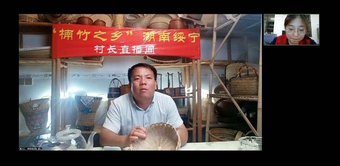 小竹编大产业！唐家村非遗助力乡村振兴