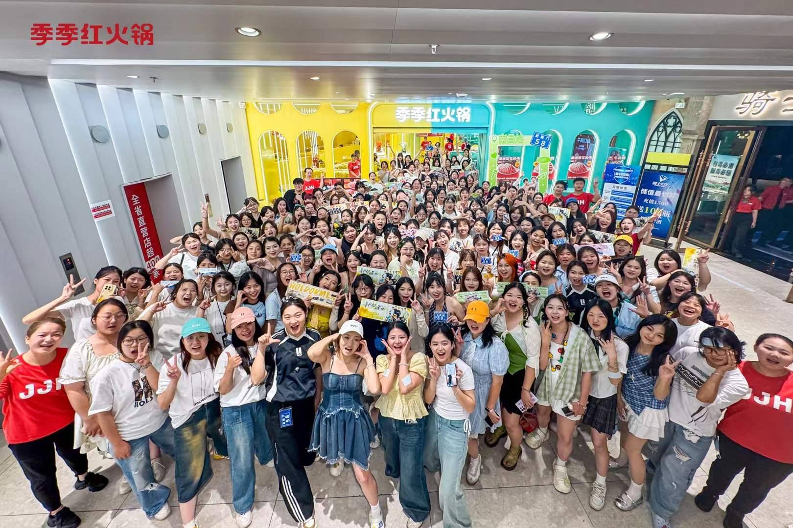 演唱会后的“最强售后”！季季红把宠粉玩成教科书！