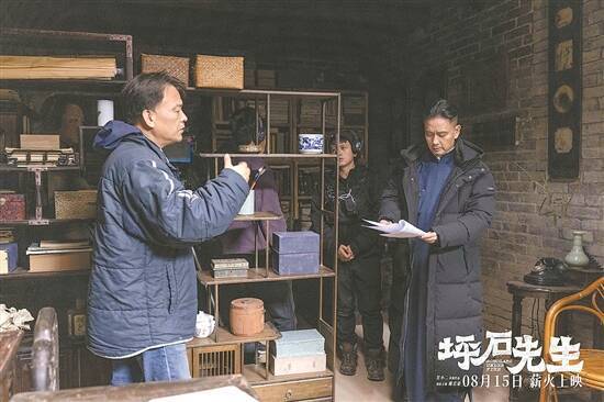 《坪石先生》导演甘小二： 用电影煲“老火汤”泡“单丛茶”