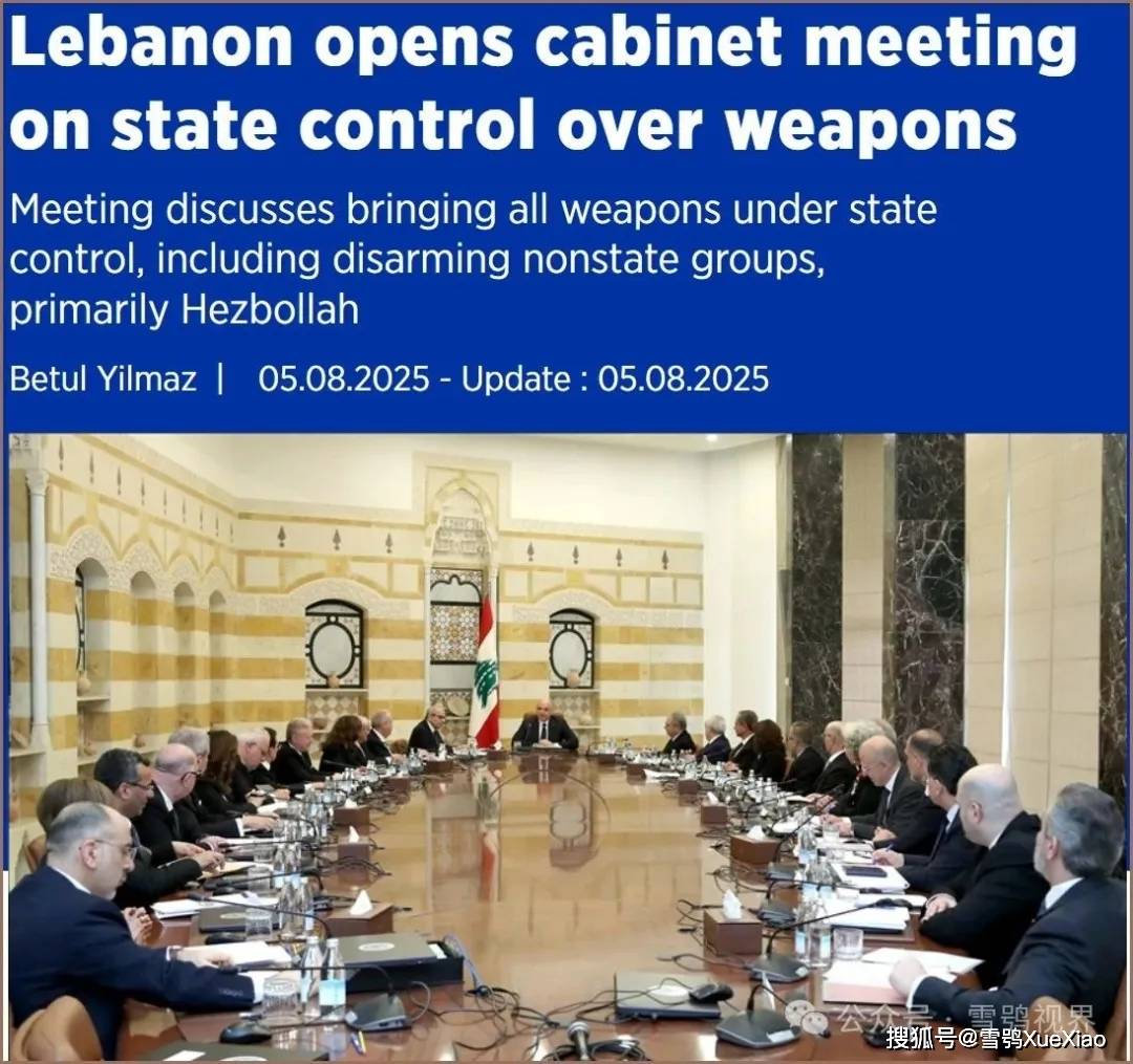 黎以：解除真主党武装胜过阻止以色列侵犯和撤出黎巴嫩领土