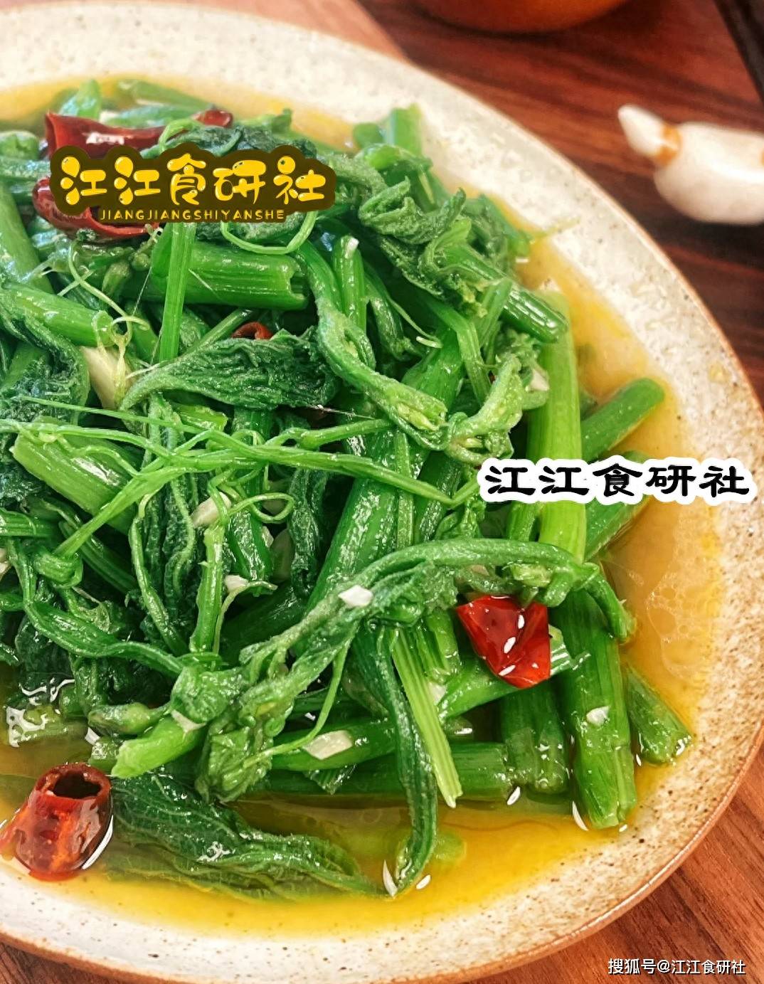 原创            秋天，宁可少吃肉，也多吃这3样蔬菜，养肝排毒排宿便，别错过吃