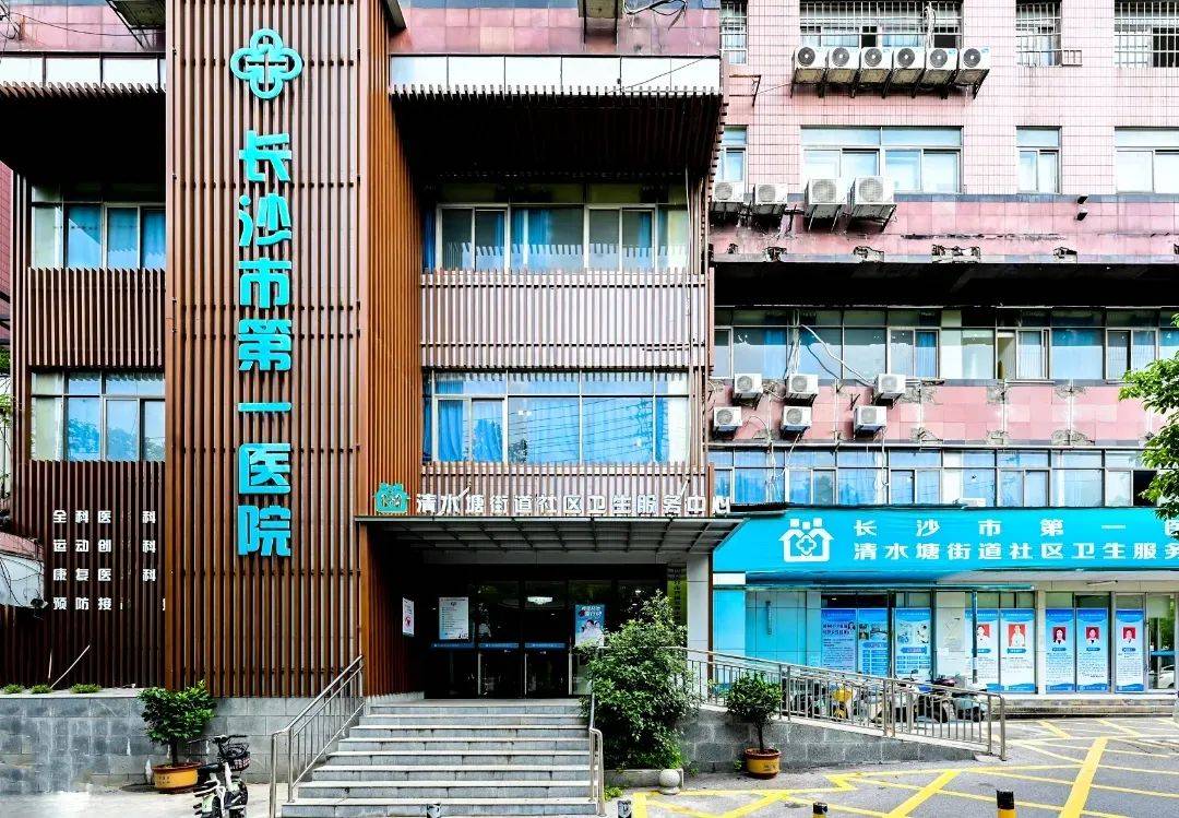 大三甲医院全面托管社区卫生服务中心！助力门诊量大增