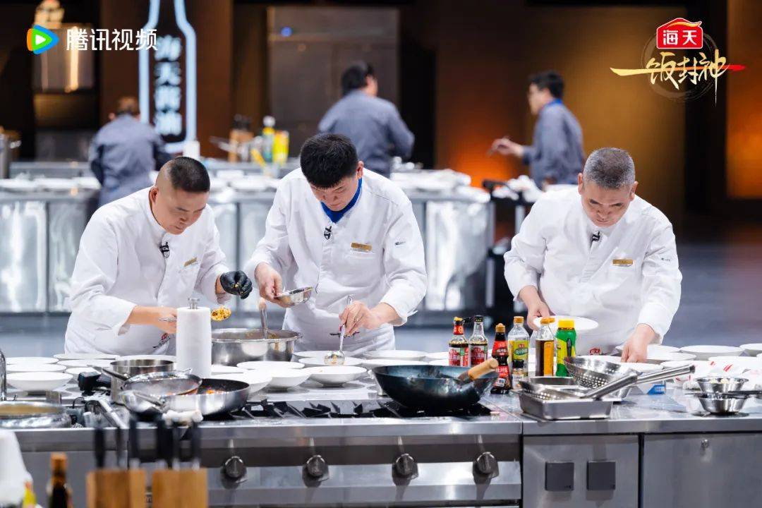 原创            捞“偏门”的《一饭封神》