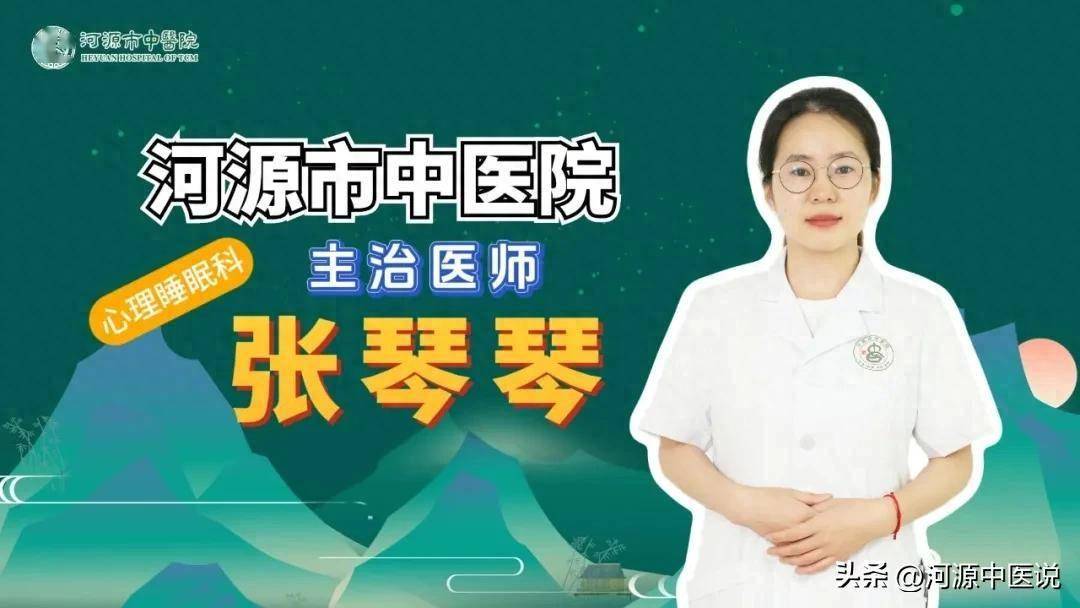分辨抑郁情绪与抑郁症，4个要点要清楚