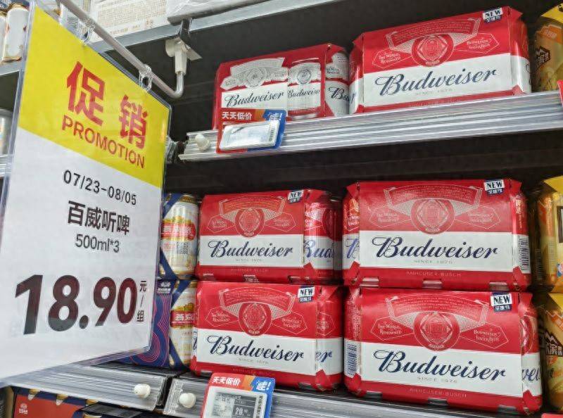 百威亚太上半年净利大跌24.4％：中国市场遭遇夹击，高端领域“腹背受敌”