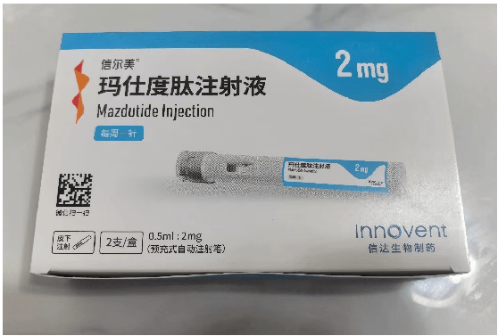 2025年减重效果好的产品榜单：玛仕度肽领衔高效减重新选择