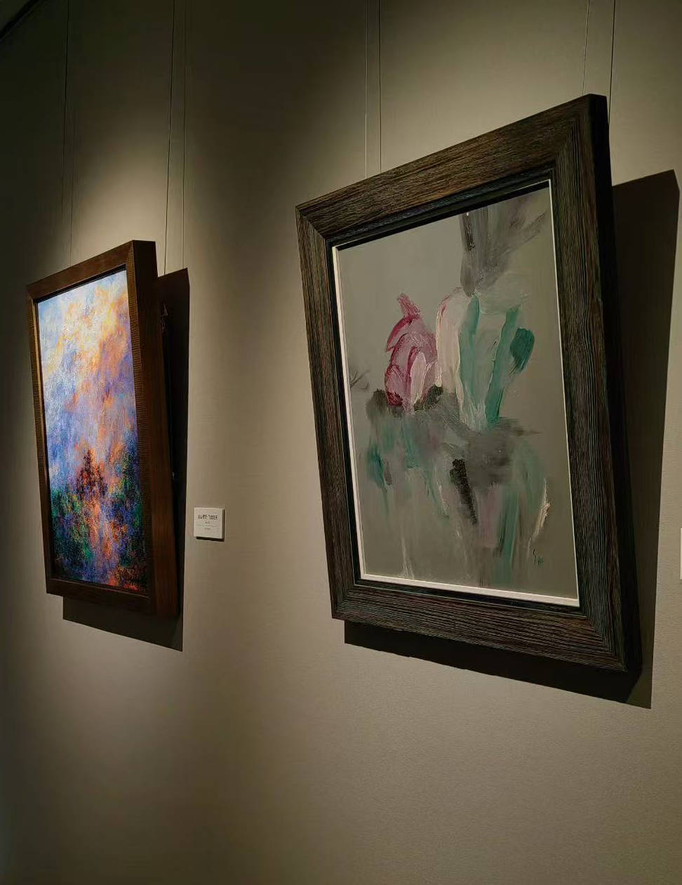 上海苏州艺术界对话“从东方明珠到虎丘塔”