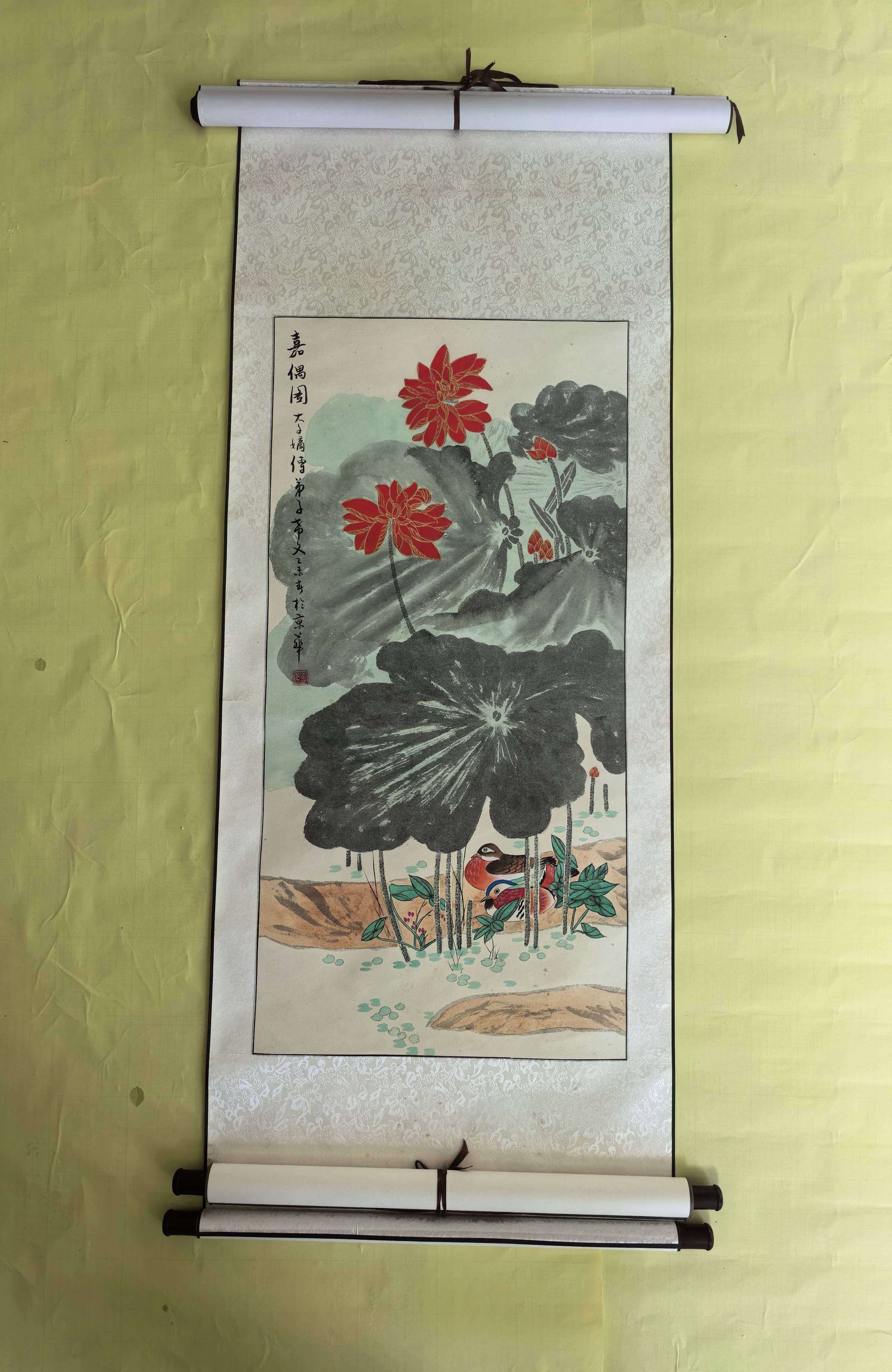 陈希文、詹长吉 临摹真迹典藏