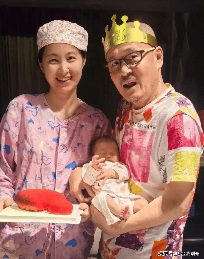 58岁李进喜得麟儿，邀全国歌迷为子取名：一场跨越年龄的爱情与新生