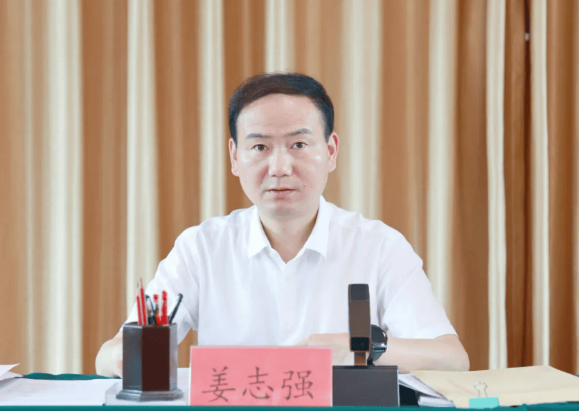 县委书记姜志强，任上被查