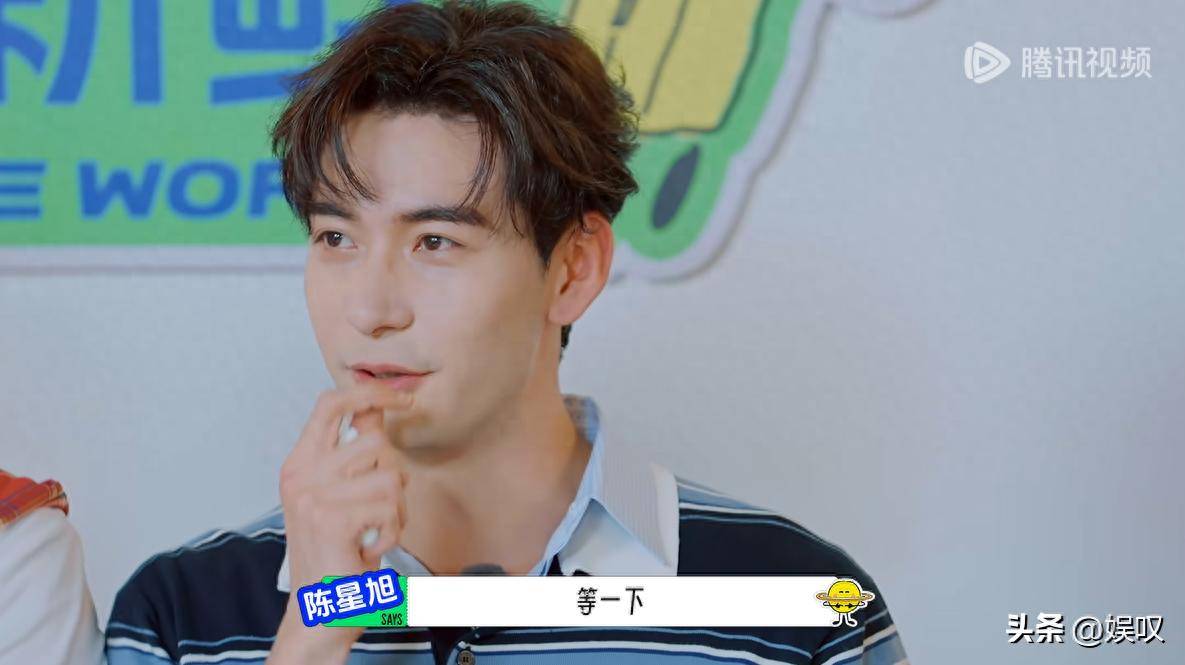 原创            《地球超新鲜》陈星旭回归，节目突然好看了，主要有3个原因