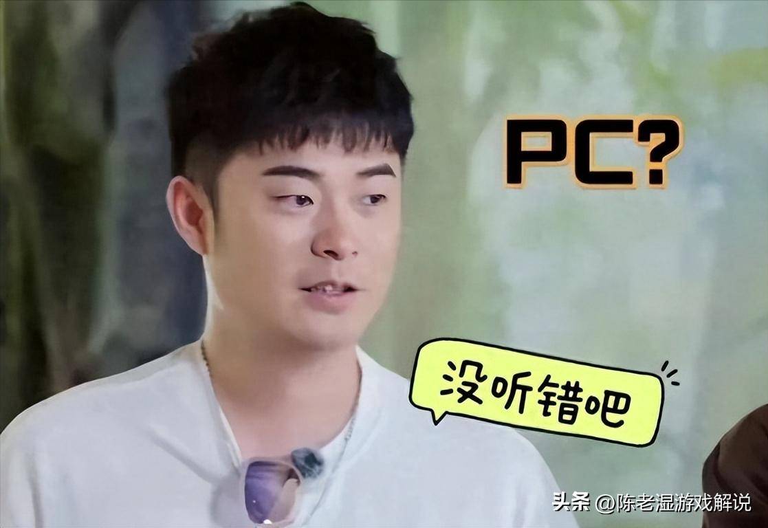 原创            李乃文综艺给袜子“按摩”，唐国强沦为综艺咖，老艺术家底线在哪