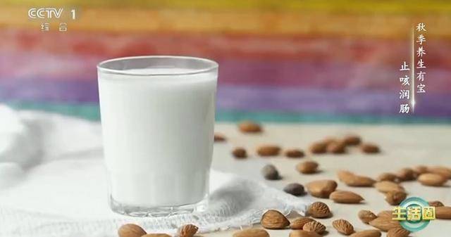 秋天得润养 吃对这种食物能润肺止咳、抗衰老