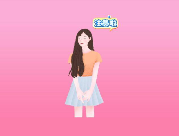 “皮下埋植避孕” 你了解多少？