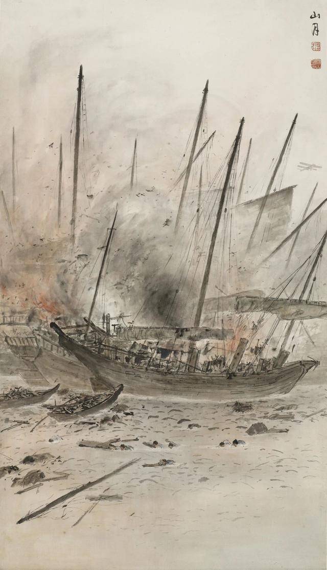 以笔为戈绘海疆 从海洋维度看关山月抗战绘画