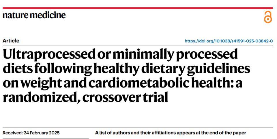 《自然》子刊：多吃这类食物，减肥效果翻倍！还能帮助加速减脂