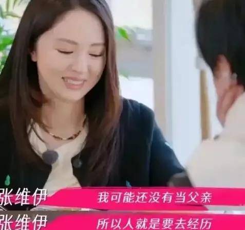 原创            牡丹花下死，做鬼也风流？这一次，谁也救不了“自讨苦吃”的董璇