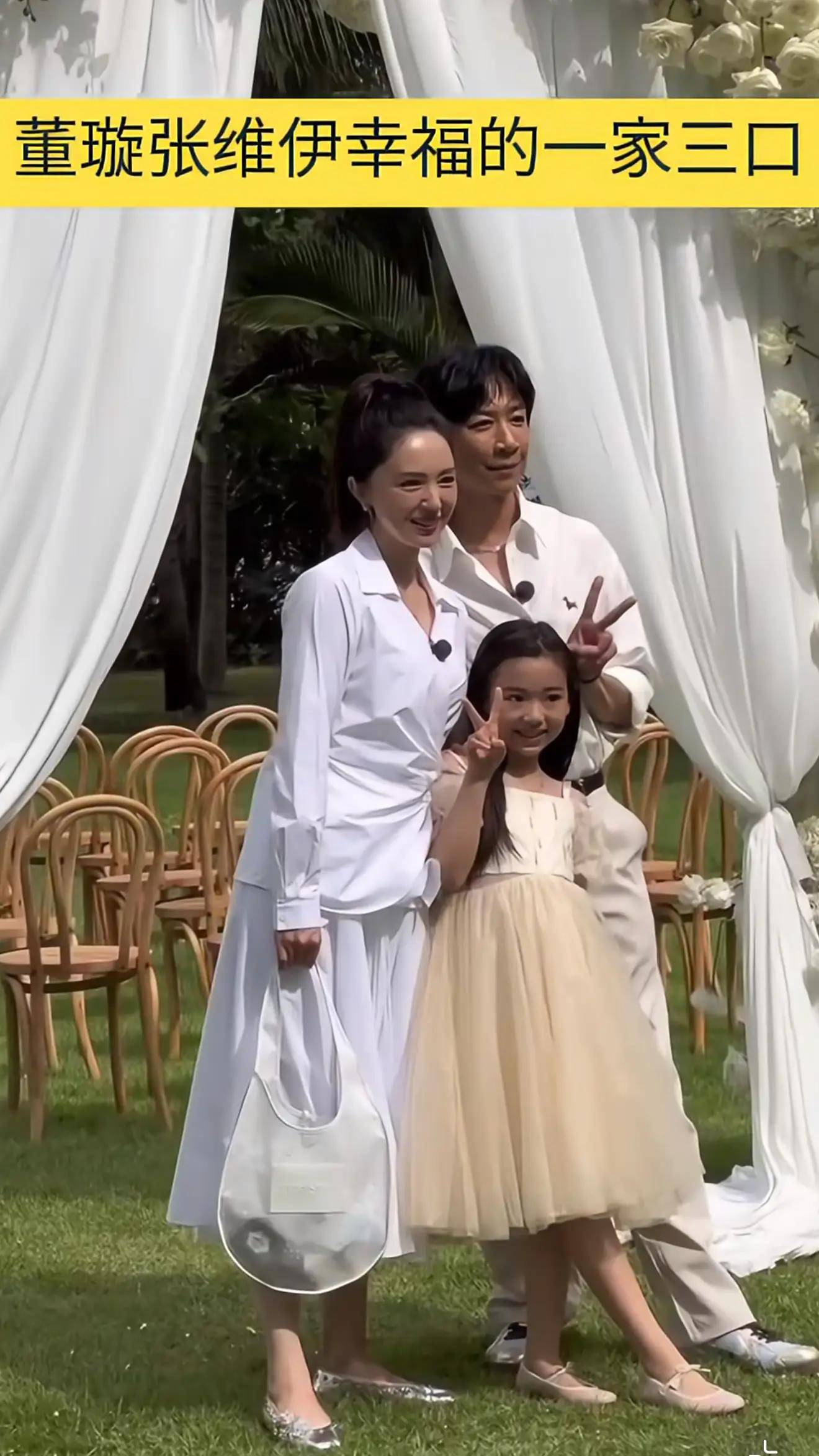 原创            王传君三年前神预言董璇张维伊？网友：你倒是掉头就走啊！