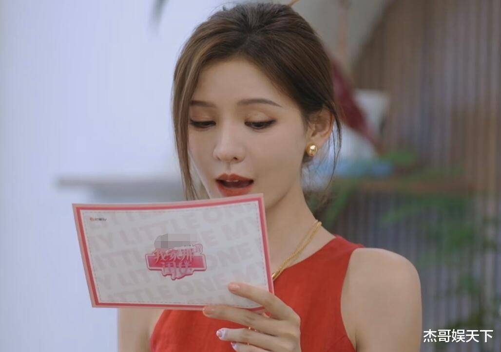 原创            管乐遭遇职场欺凌，卢昱晓直言有共鸣，揭开娱乐圈最后的真相