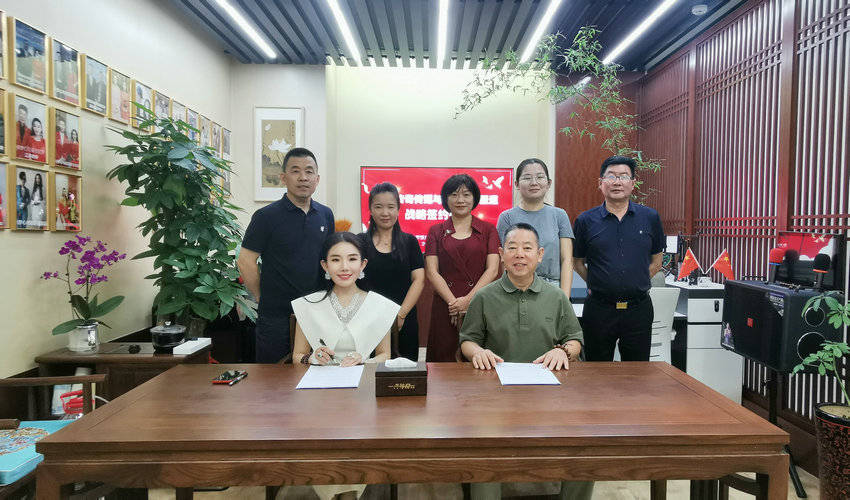 一丹传奇传媒与第一健康报道战略签约仪式在京举行