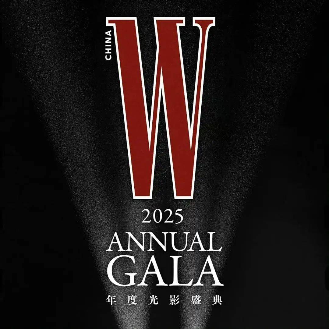 她又艳压了？！