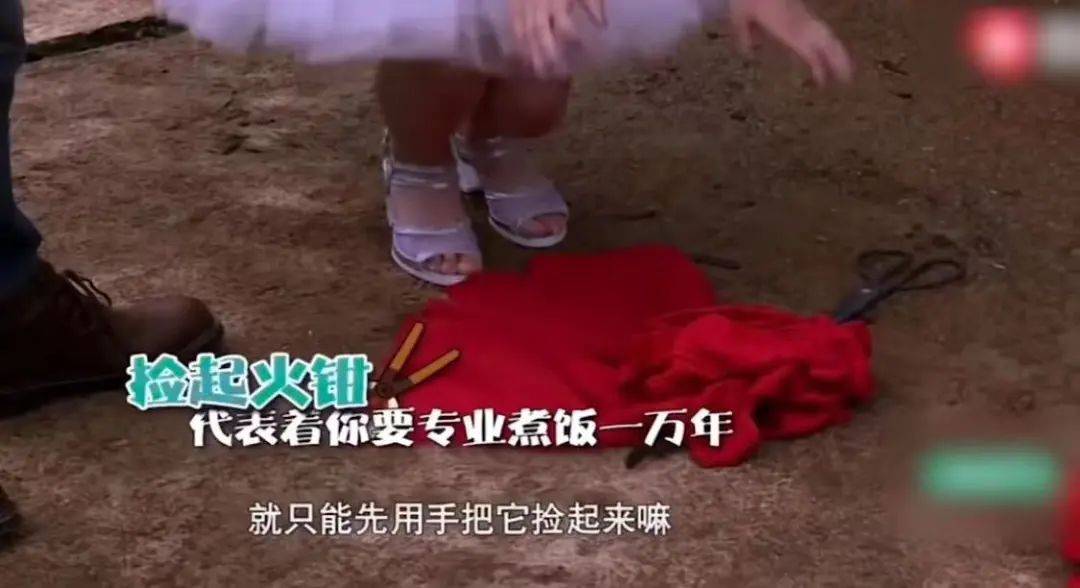 原创            被拐大山当媳妇？难怪李金铭如今“查无此人”，看到这档节目我懂