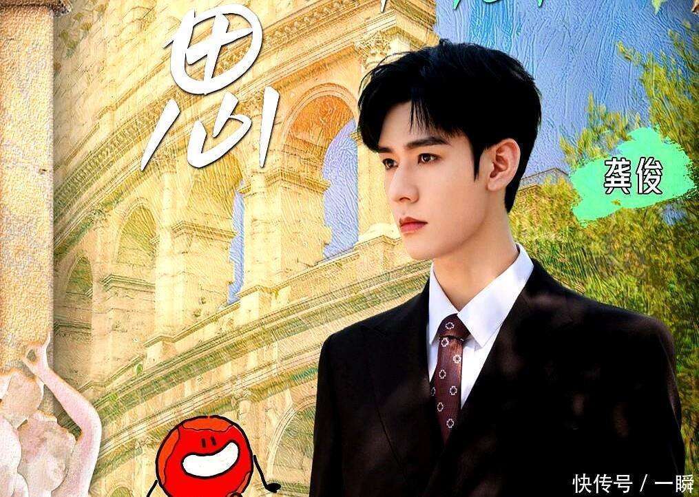 原创            看到孙红雷被逼到想给张艺兴打电话才知道，欧阳娣娣被骂真不冤