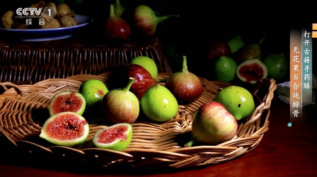 秋季“养生明星”，是它！抗氧化、强免疫，还是肠道的“清洁工”