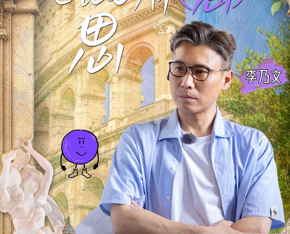 原创            龚俊的嫌弃，陈赫的不耐烦，让我明白《地球超新鲜》凭啥高开低走