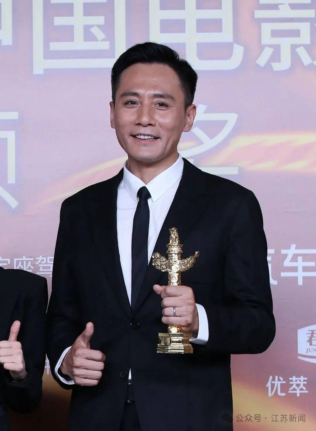 确认了！是知名演员刘烨