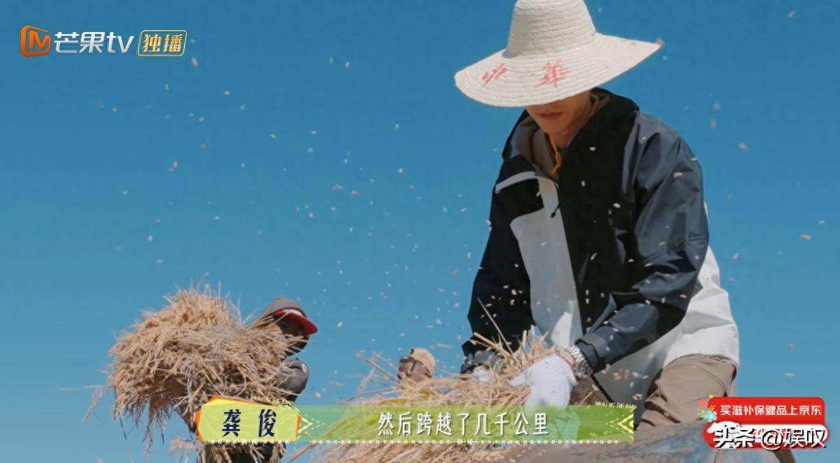 原创            过于和谐！《花儿与少年7》陈数的体力拖后腿，为何没人吐槽她？