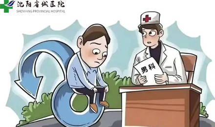 辛鹏：医者仁心，守护男性健康
