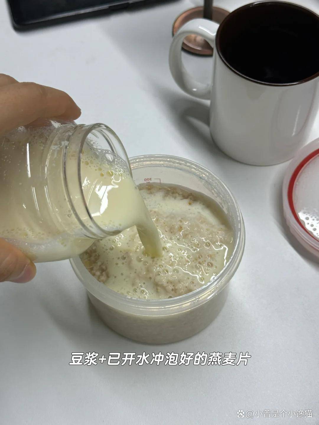 早餐豆浆加勺它！稳糖护血管，三高朋友安心喝！