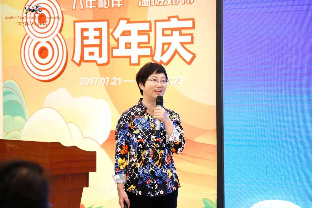 健康讲座｜头晕眩晕背后的真相