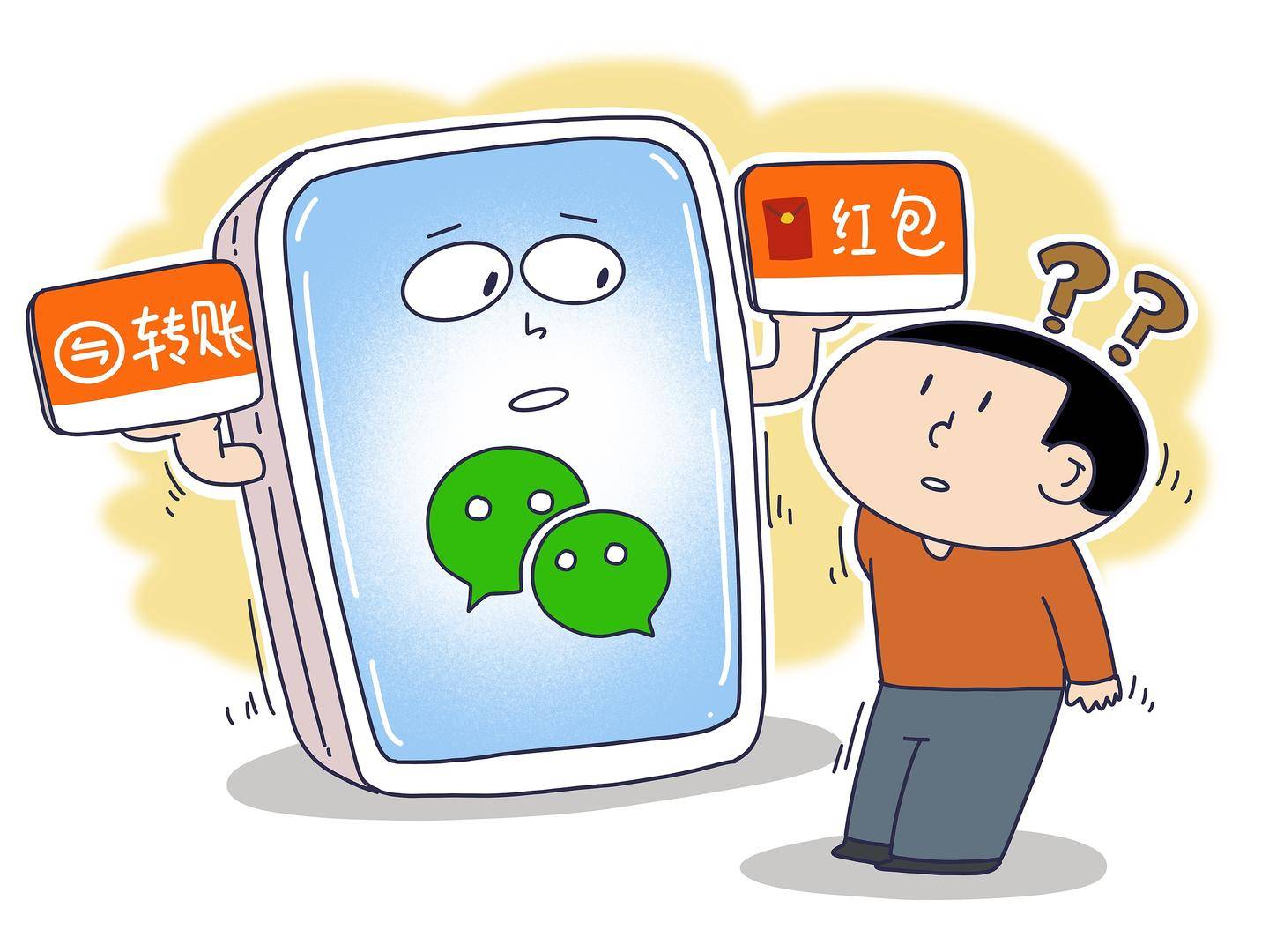 男子给女友转账共20余万元均备注“自愿赠与”，分手后要得回来吗？法官提醒“赠与”也分不同类型