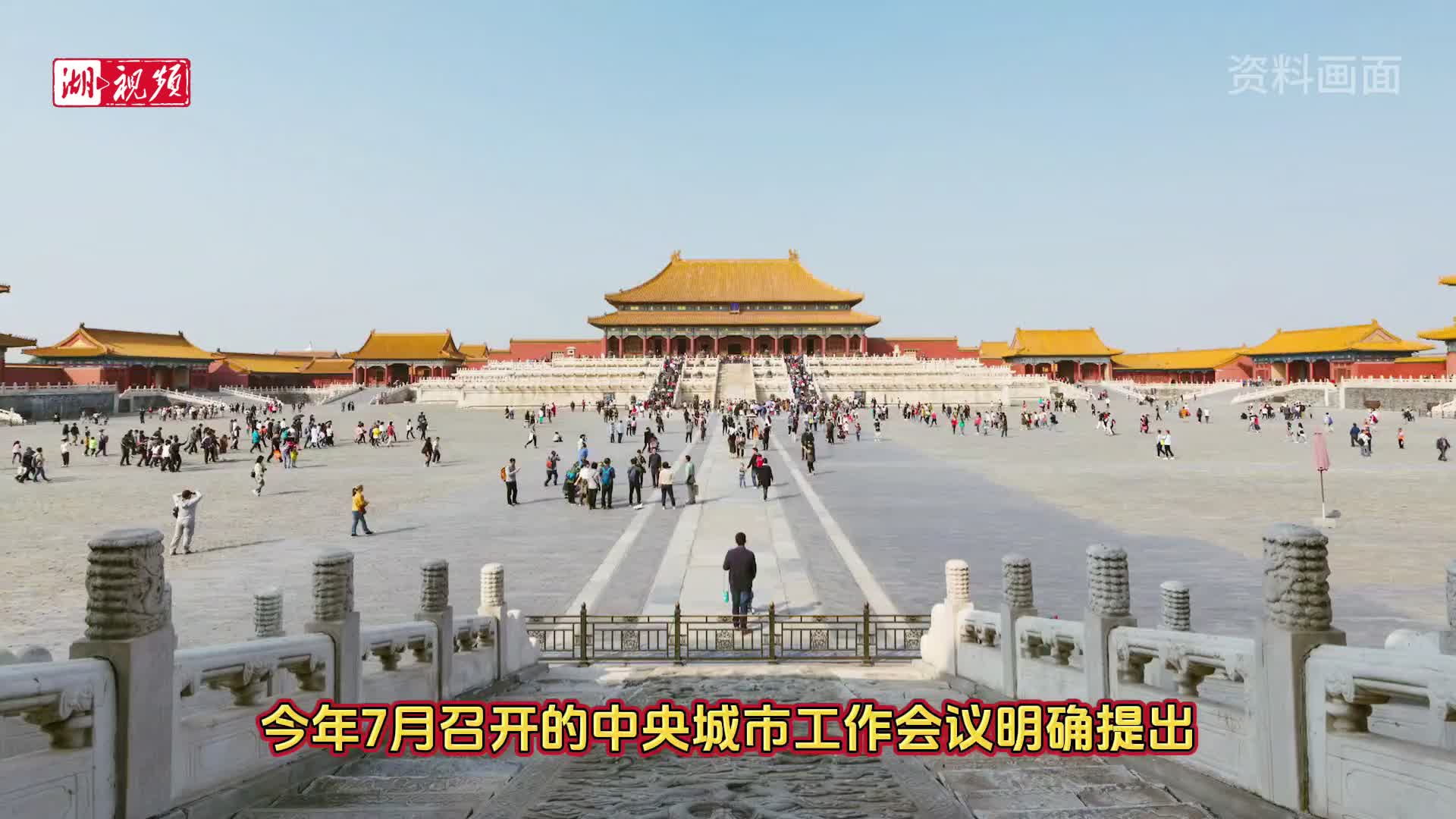 东湖有理｜城市文化软实力从何而来