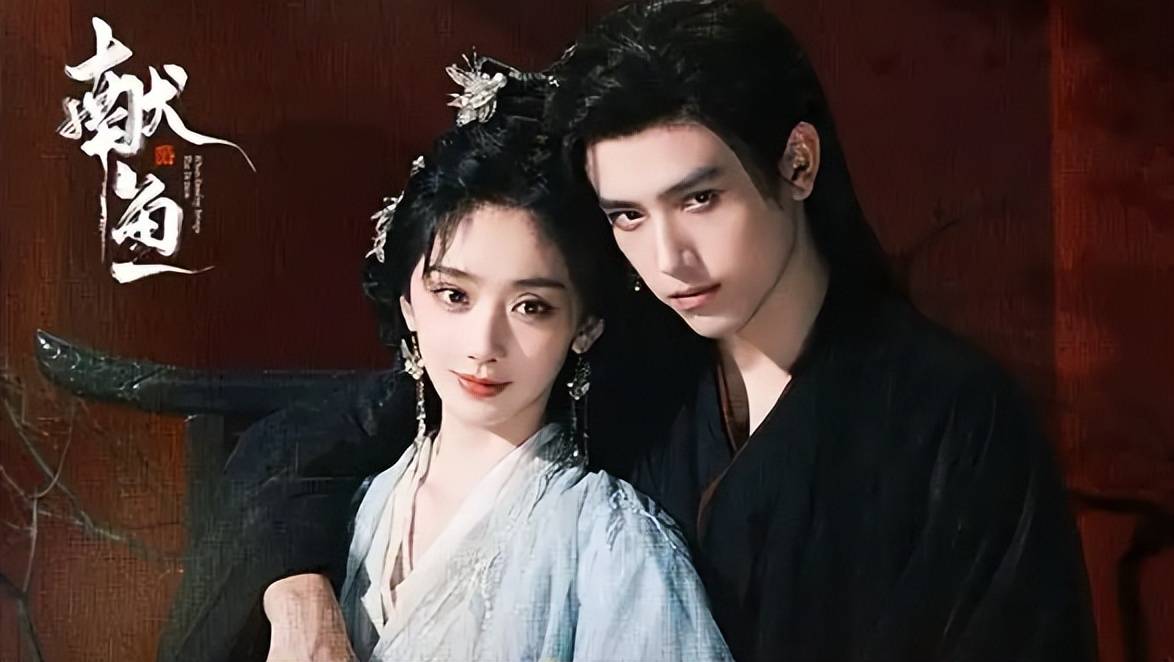 《献鱼》开播3天破亿！陈飞宇疯批师祖引热议，他真的很努力！