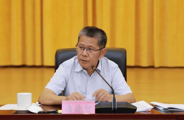 打虎！中央巡视组进驻期间，唐德智任上被查