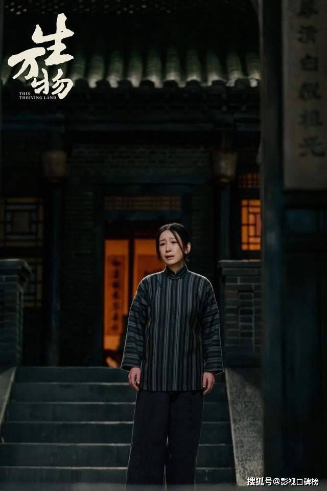 原创            《生万物》大结局，秦海璐疯魔，邢菲死不瞑目，三大女配谁最佳？