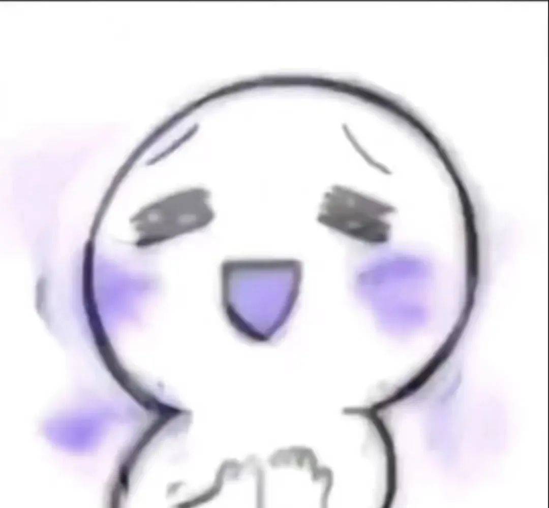 终于等到他结婚了！！！