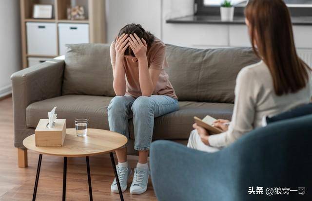 原创            你的心理健康大于一切，比你的工作重要，比任何人的看法都重要