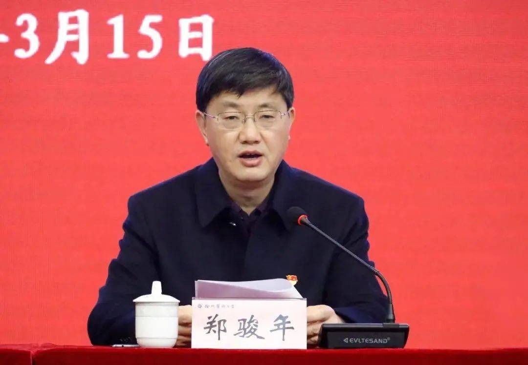 校长被查！知名医科大学现贪腐窝案