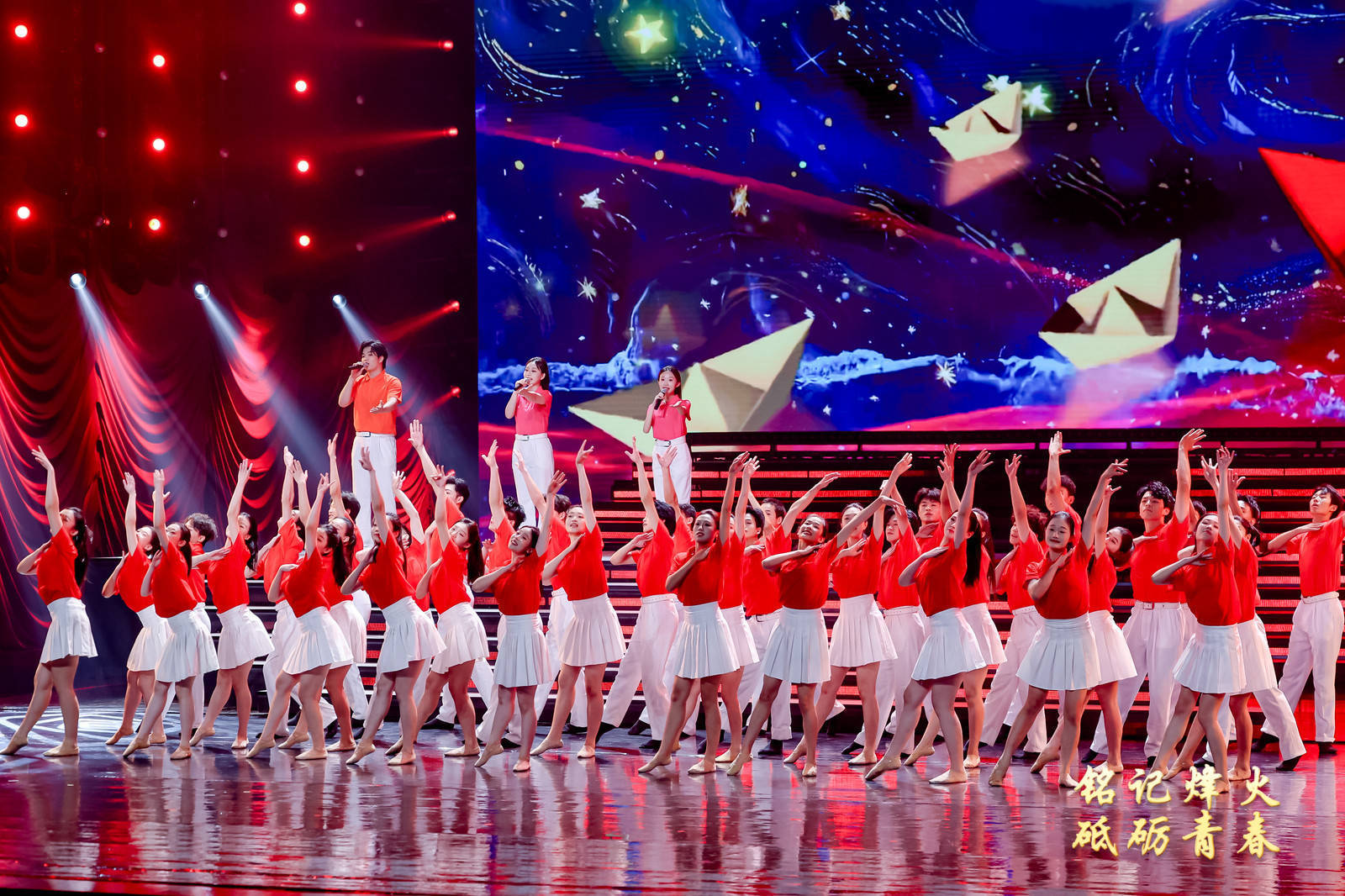 纪念中国抗战胜利80周年，首都高校学子用艺术诠释家国情怀